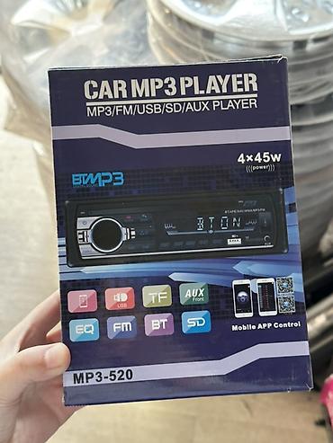 sound system: Автомобильный MP3-плеер MP3-520. Мультимедийная автомагнитола с — 1