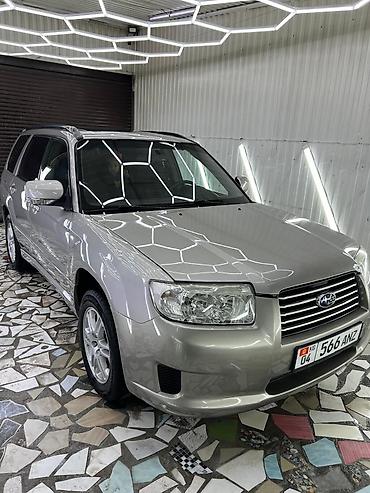 Subaru: Subaru Forester: 2005 г., 2.5 л, Автомат, Бензин, Кроссовер — 9