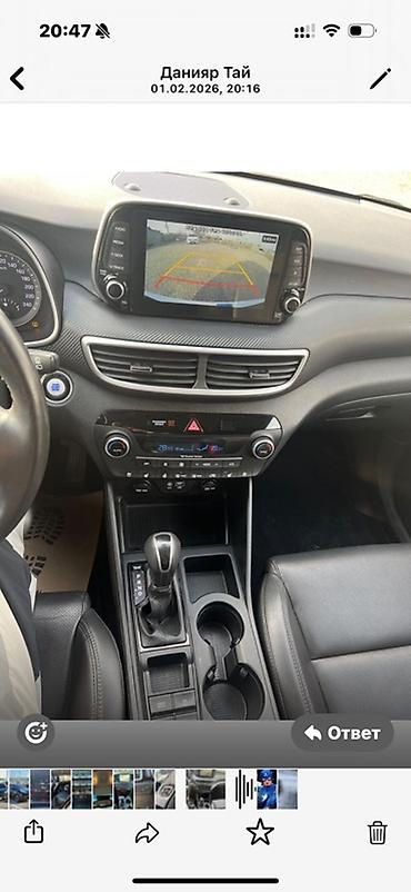 Kia: Kia Sportage: 2021 г., 0.2 л, Дизель, Кроссовер — 8