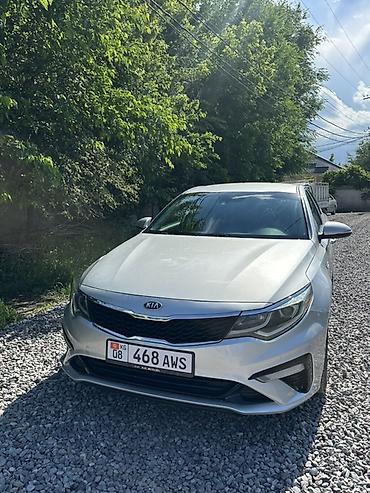 e klass: Kia Optima: 2019 г., 2.4 л, Бензин, Седан — 2