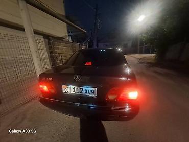 рул: Mercedes-Benz E-Class: 1995 г., 3.2 л, Автомат, Бензин, Седан — 4