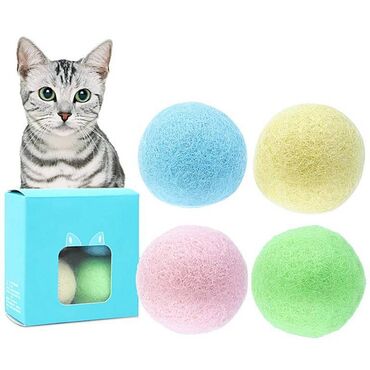 4 5мм: Шарики для кошек Pet Play Ball - 4 шт, интерактивная игрушка