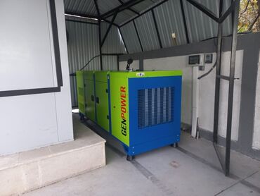 dizel generator: Yeni Dizel Generator GenPower, Pulsuz çatdırılma, Zəmanətli, Kredit yoxdur
