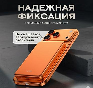 Детские ковры и коврики: Детский коврик Новый, 160 * — 10