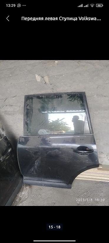 Другие автозапчасти: Volkswagen touareg — 4