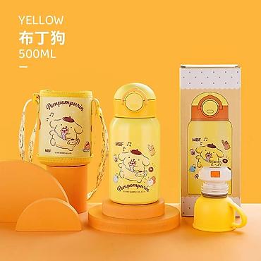 Другие товары для детей: Термосы в наличии За более подробной информацией можно обратится по — 13