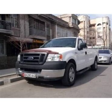 спарк цена бишкек: Продаётся Ford F-150XL 2005 г.в. Хорошее состояние; Бензин+Газ; V6 -