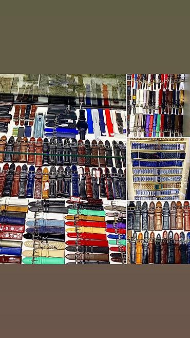 Ремешки, браслеты для часов: Листай Огромный выбор ремешков и браслетов на часы! Только Натуральная — 8