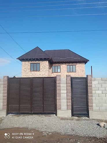 капсула домик: Продается капитальный двухэтажный дом из кирпича с ограждением по — 1