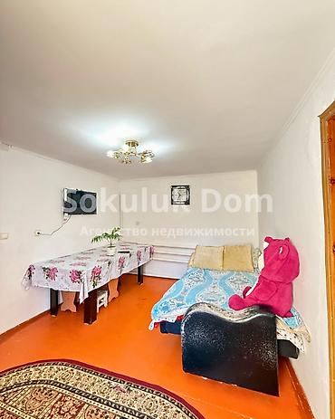 Продажа коттеджей и домов: 🏠Продается дом в с. Сокулук 🟡 Комнаты: 2 🟡 Участок: 8 соток 🟡 — 10