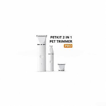cat: Petkit 2 in 1 Pet Trimmer Pro (PK413) Petkit 2 in 1 Pet Trimmer Pro — 1