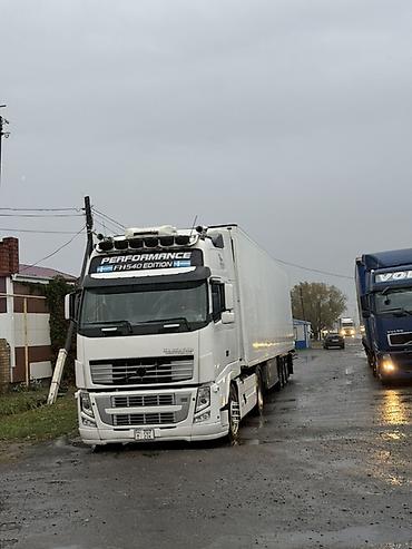 Volvo: Сүйрөгүч, Volvo, 2012 г. — 1