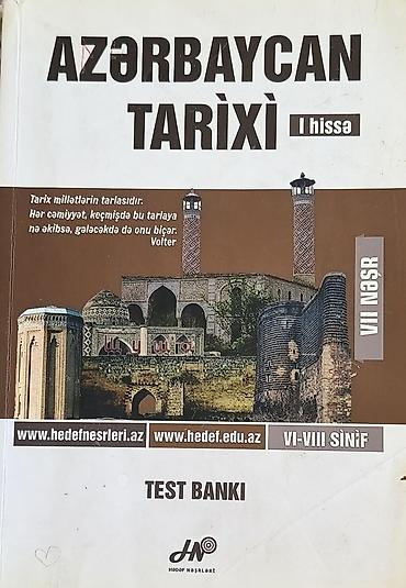Testlər: Məhsul: 3-cü qrup üzrə hazırlıq və abituriyent vəsaitləri toplusu — 1