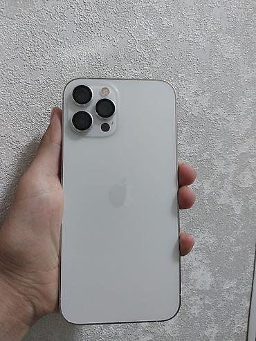 iphone 8 цум: IPhone 12 Pro Max, Б/у, 256 ГБ, Белый, Защитное стекло, 100 % — 1