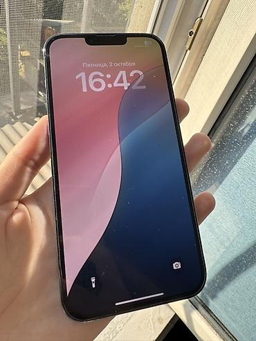 Мобильные телефоны и аксессуары: IPhone 13 Pro max 256gb в идеальнейшем состоянии, ничего не менялось — 2