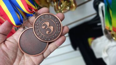 Значки, ордена и медали: ✅ Медали для награждения. (разные), (некоторые только в остатке) ✅ — 14