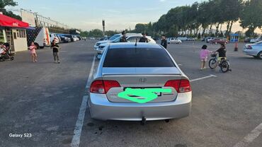 авто хонда фит: Honda Civic: 2007 г., 1.3 л, Автомат, Гибрид