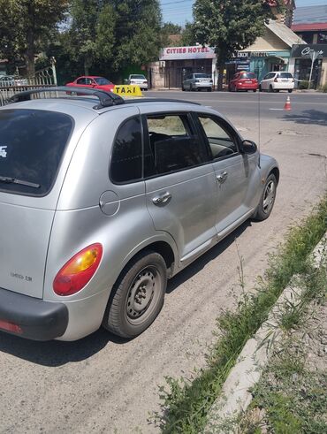 chrysler fifth avenue: Chrysler PT Cruiser: 2001 г., 2 л, Механика, Бензин, Универсал