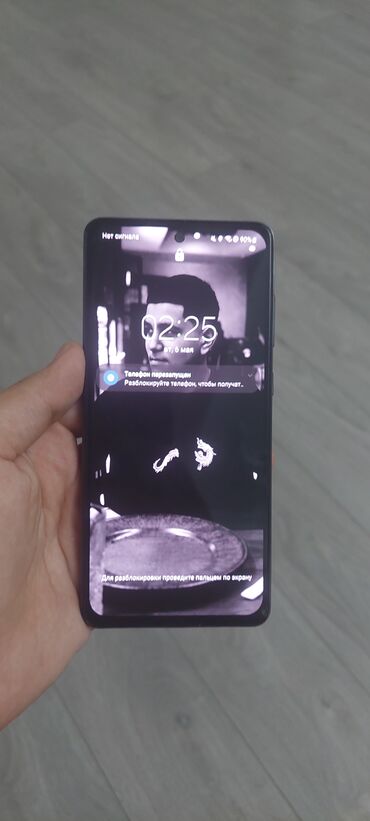 Samsung: Samsung Galaxy A72, 128 GB, rəng - Bənövşəyi, Düyməli, Barmaq izi, İki sim kartlı