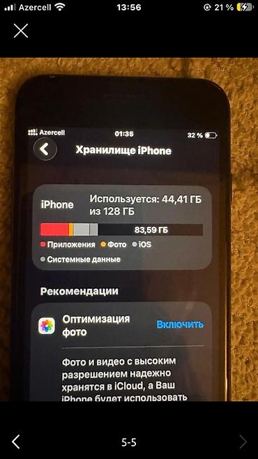 islenmis noutbuklar: IPhone SE 2020, 128 GB, Qara, Barmaq izi — 5