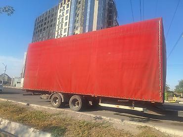 Прицеп, Шторный, от 12 т, Б/у