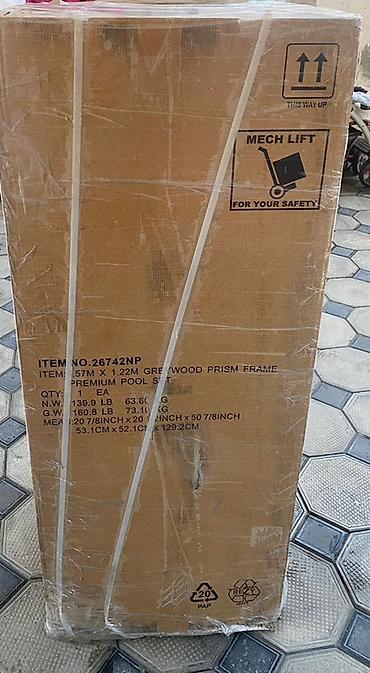 şahmat dəsti: INTEX 26742NP – 4.57 m x 1.22 m Greenwood Prism Frame Premium Pool Set — 2