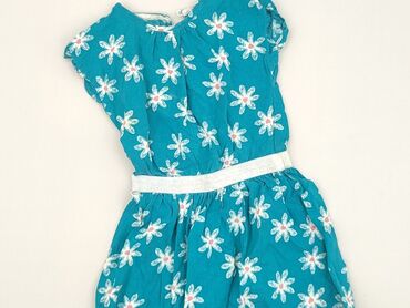 Dress, Inextenso, 4-5 years, 104-110 cm, condition - Very good