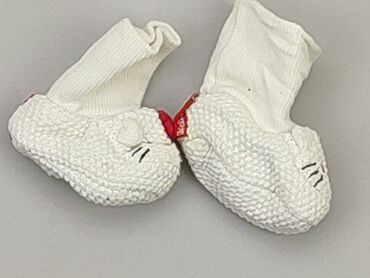 skarpety antypoślizgowe białe: Шкарпетки, стан - Хороший