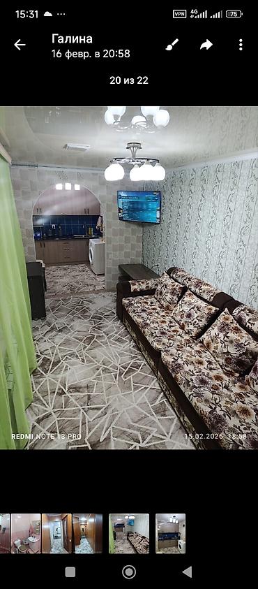 аламидин рынок: 2 комнаты, 58 м², 3 этаж — 2