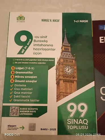 Testlər: Riyaziyyat Testlər 9-cu sinif, DİM, 1-ci hissə — 4