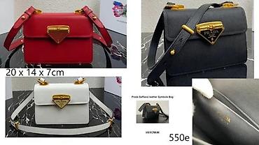 Modni rančevi: TORBE POZNATOG SVETSKOG BRENDA, TOP | Novo! ! ! Hot. Hot. Hot — 9