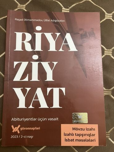 Haima: Riyaziyyat 11-ci sinif, 2023 il