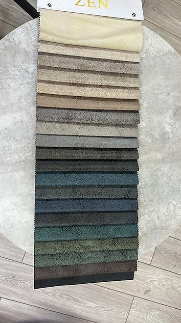 Ремонт, реставрация мебели: Перетяжка мягкой мебели Профессиональная перетяжка и обновление: - — 32