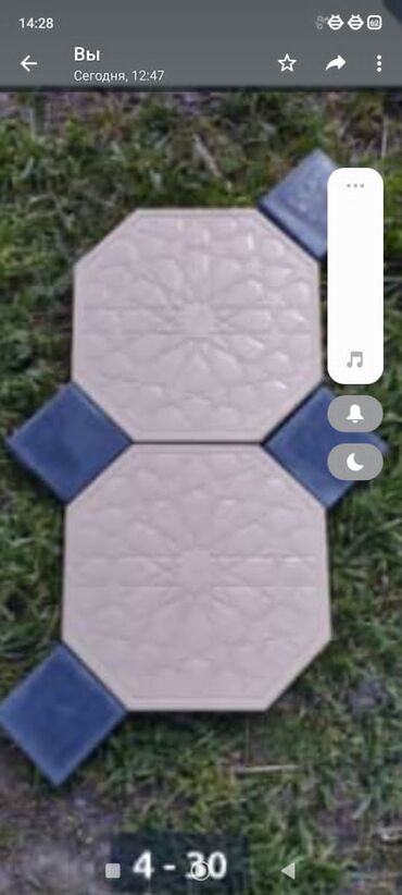 Евробрусчатка: Брусчатка Брусчатки  Брусчатка Бишкек цена Брусчатка укладка — 13