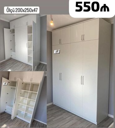 5 15 taxta qiymeti 2023: Новый, Распашной, 4 двери Прямой шкаф, Гардеробный шкаф