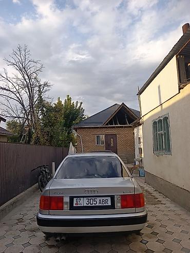 баа: Audi S4: 1993 г. — 4