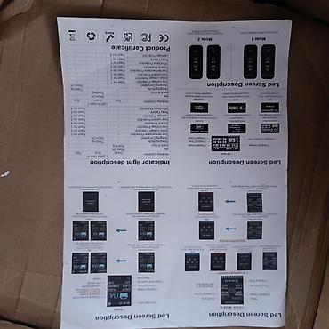 автомобильные мониторы: Автомобильный HUD‑дисплей (проекционный бортовой компьютер) с — 1
