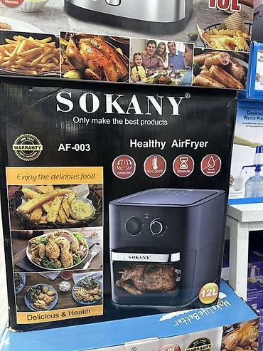13: Аэрофритюрницы SOKANY — серия Healthy Air Fryer Модели: - SK-10104 — — 3