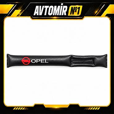 Opel loqolu oturacaq arası boşluq doldurucusu — qara Opel loqolu