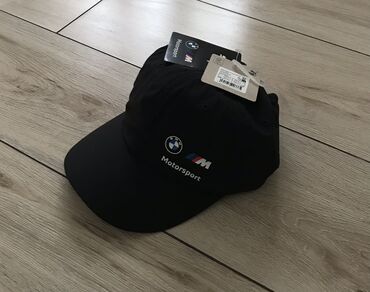 шапки кепки: One size, цвет - Черный