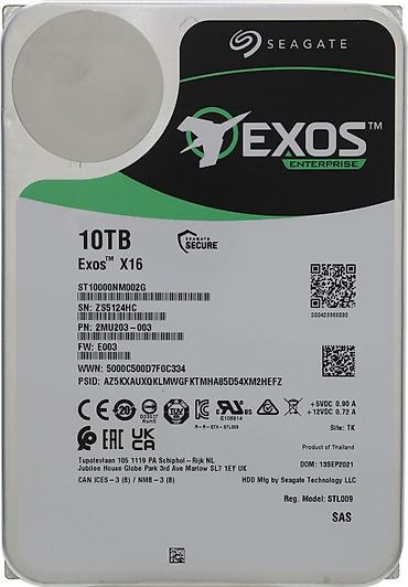Накопитель для ПК, Новый, Seagate, HDD, Более 5 ТБ, 3.5", Для сервера
