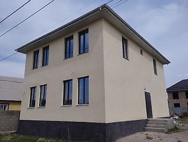 Утепление: Утепление фасада | Утепление дома Пенопласт 3-5 лет опыта — 9