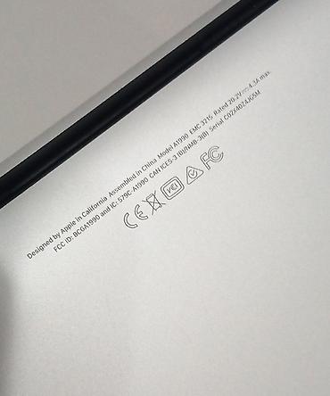 Ноутбуки Apple (MacBook): Apple MacBook Pro 15" (серый космос), поколение с Touch Bar — 6