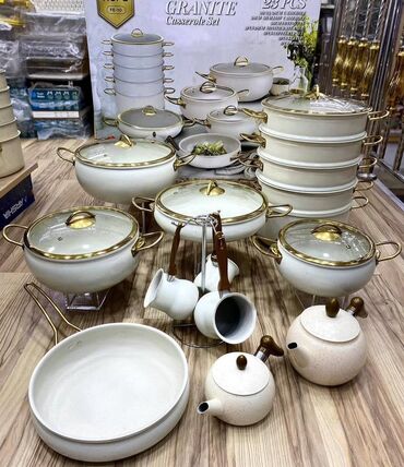 пластиковый набор для пикника: Набор посуды GRANITE Casserole Set — большой комплект в едином стиле
