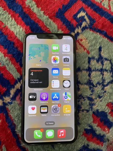 айфон 13 поо макс: IPhone 11 Pro, Б/у, 64 ГБ, Зарядное устройство, Защитное стекло, Кабель, 79 %