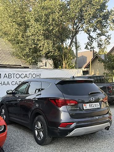 силовой багажник на крышу: Hyundai Santa Fe: 2017 г., 2.4 л, Автомат, Бензин, Кроссовер — 4