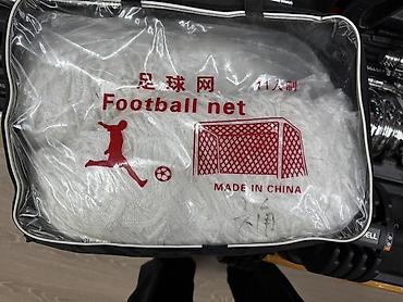 Другая сетка: Другая сетка — 9