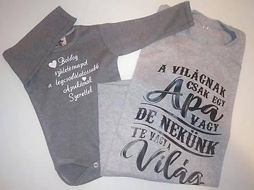 Majice: Men's T-shirt bоја - Bela — 16