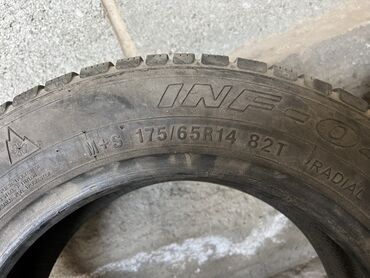 зимный покрышка: Продаю зимние шины в комплекте 175/65 R14