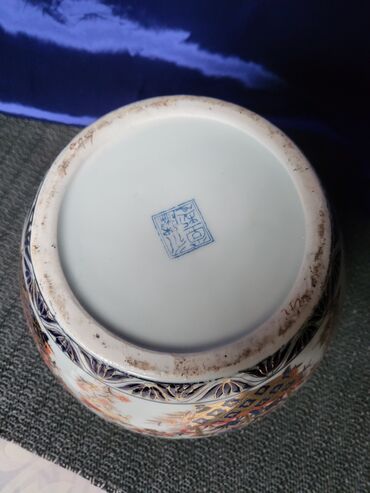 Ostali antikviteti: Kineska saksija 1950g+ rucno oslikana pa glazirana. Saksija pun na lalafo.rs — 14 Ostali antikviteti: Kineska saksija 1950g+ rucno oslikana pa glazirana. Saksija pun — 14